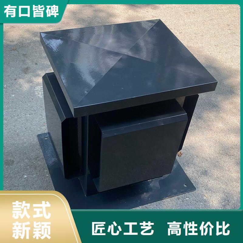 屋頂方形百葉小房子風帽品牌廠家