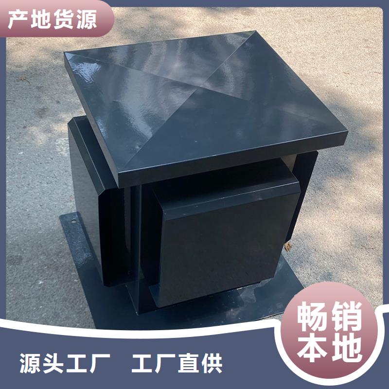 金属拔气风帽专业厂家直销
