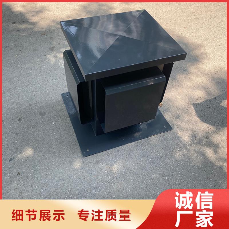 金華屋頂排煙風帽尺寸定制