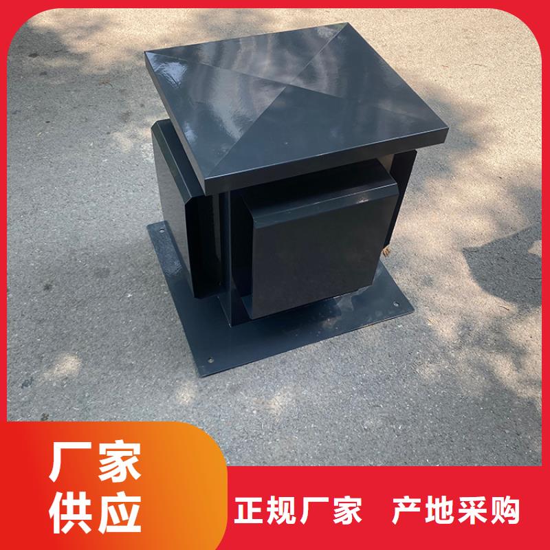 舟山A-FM-BPS型圓柱形風(fēng)帽定制價(jià)格