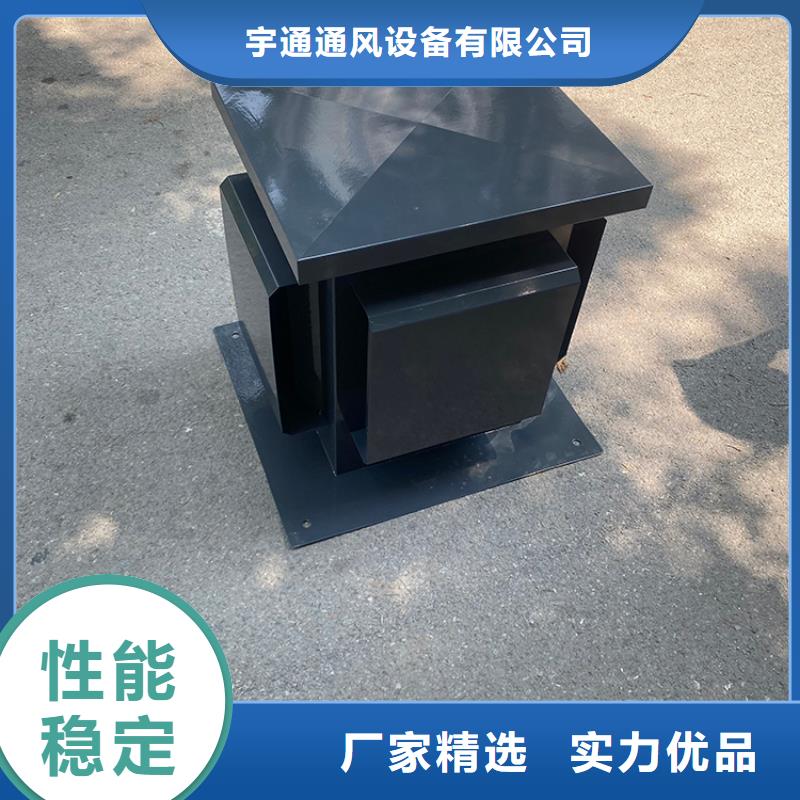 汕頭B系列拔氣風帽彩鋁小房子風帽