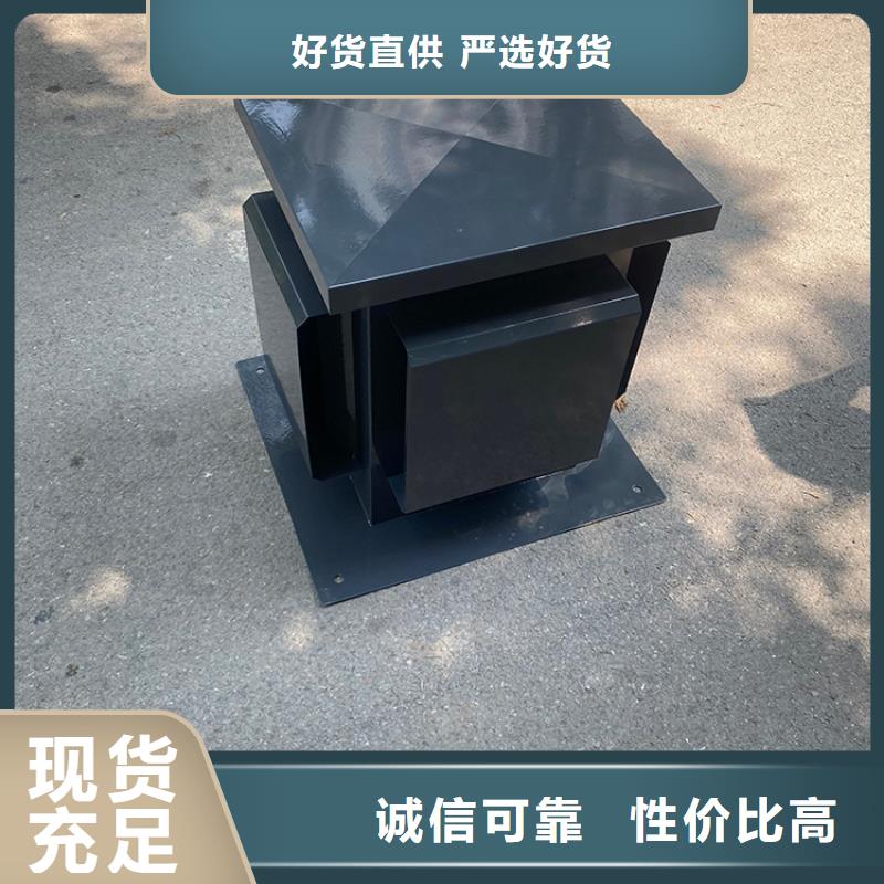 南陽(yáng)鋁合金煙道透氣帽廠家直供