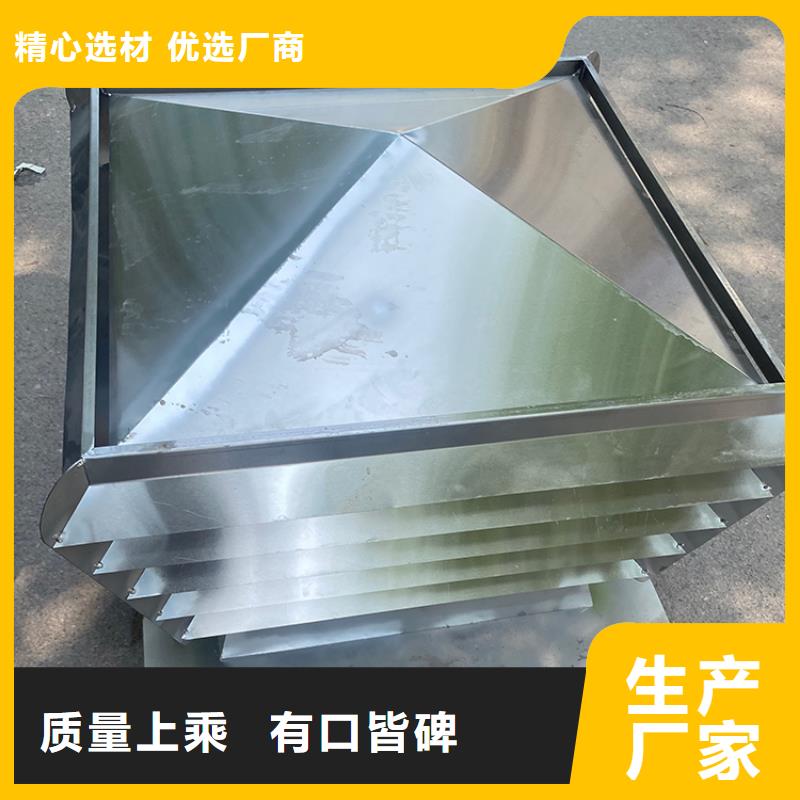 六盤水百葉煙囪帽工廠直銷