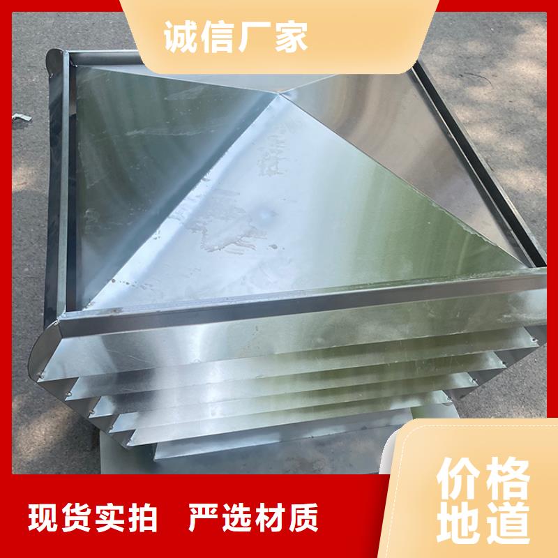 金属拔气风帽随时来厂验货