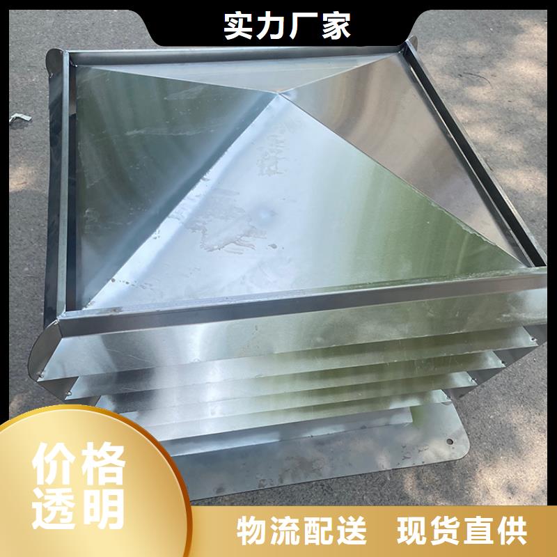 福州鋁合金百葉煙囪帽品牌廠家