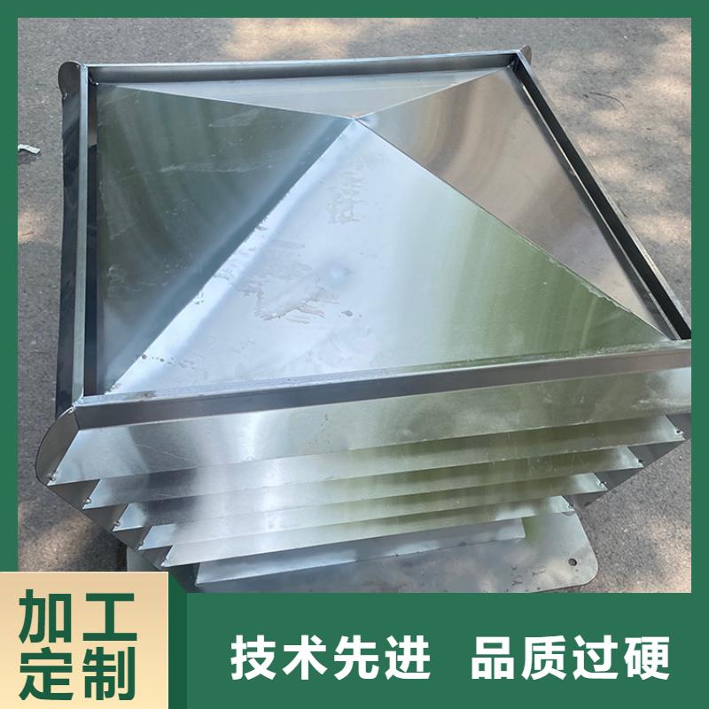 口碑好排氣道F系列方形百葉風帽廠家