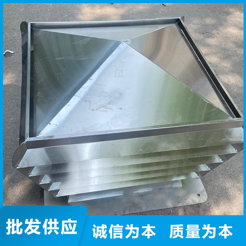 遼陽D系列四孔風(fēng)帽來樣定制