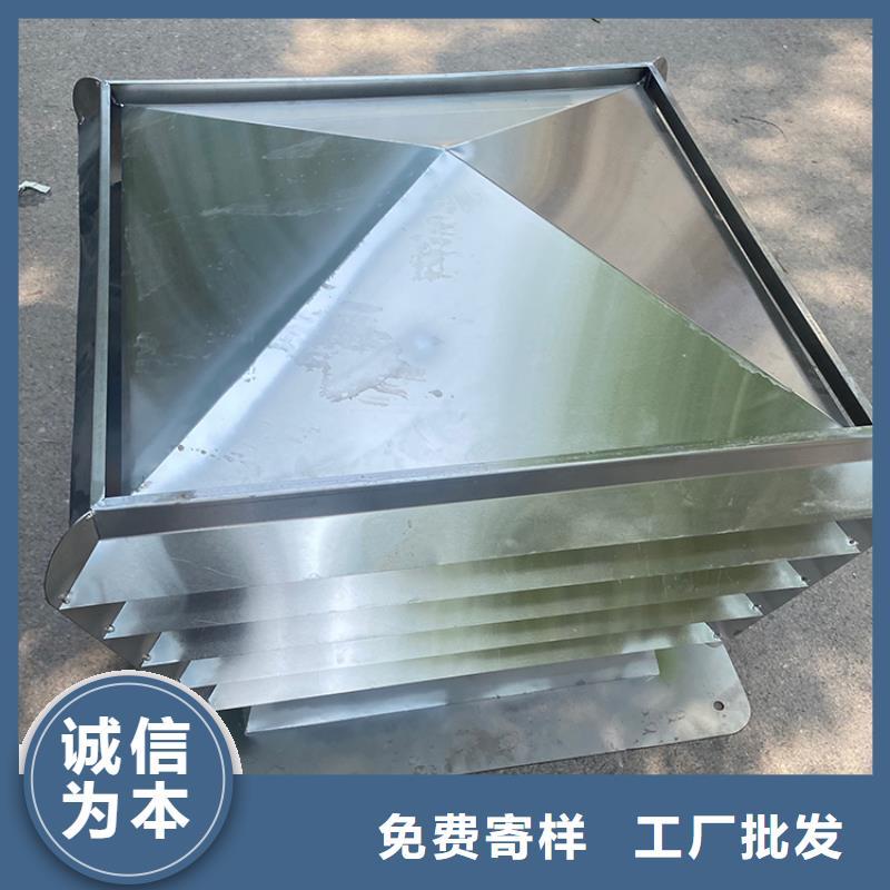 宿遷煙道變壓式風(fēng)帽工廠直銷