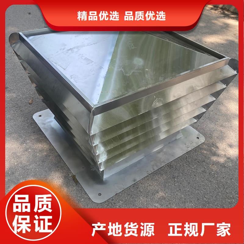銅仁B系列拔氣風帽按需定制