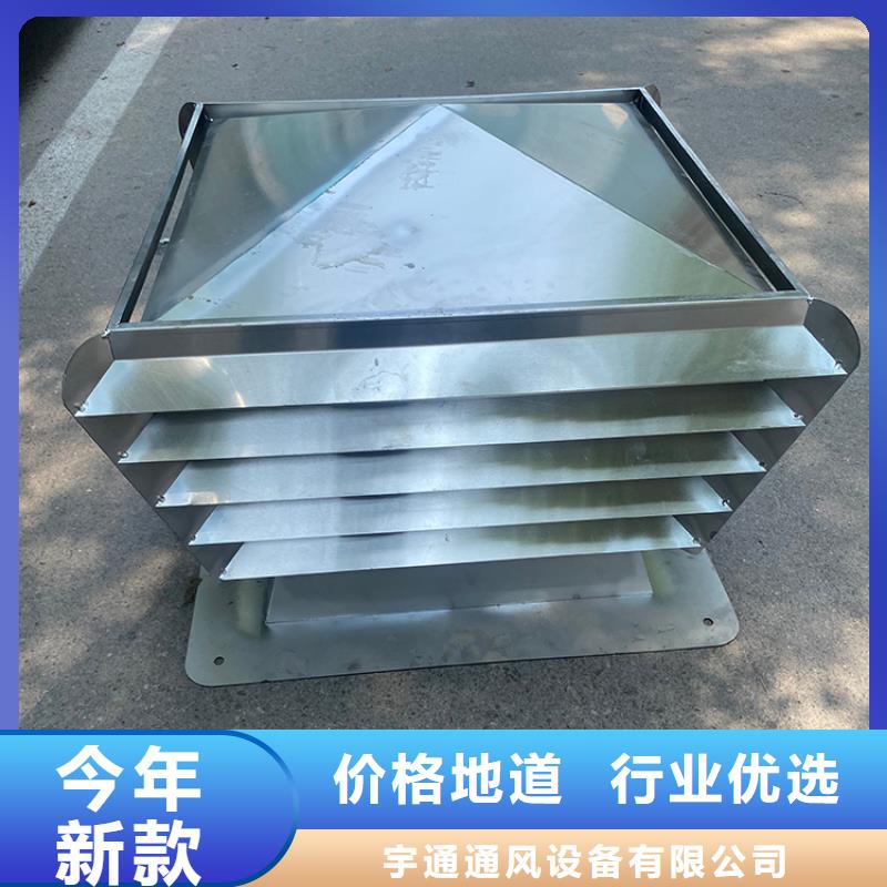 朝陽CFB煙道百葉風帽時尚典雅的外型