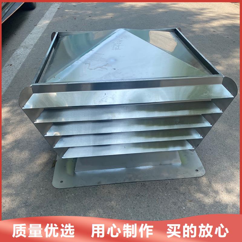 阿拉善盟CFD500防倒灌風帽直供廠家