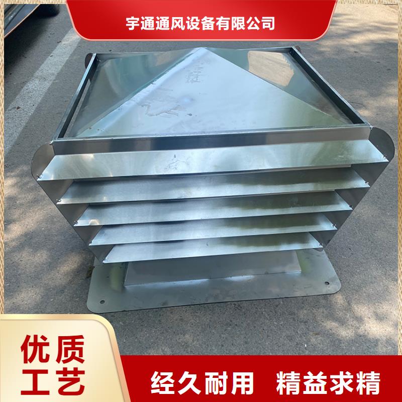樓頂防雨方形成品風帽按需定制