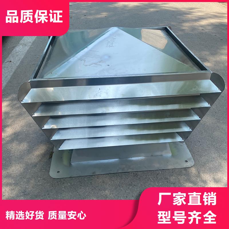 遼源方形百葉式煙道風帽穩定遮擋雨水