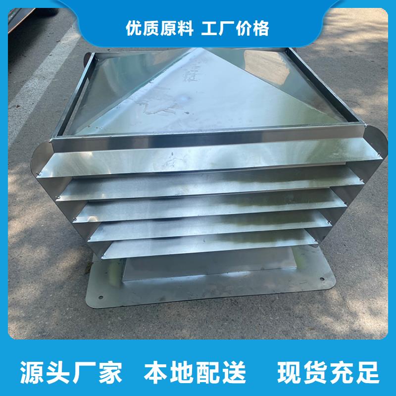 防倒灌风帽-防倒灌风帽量大从优