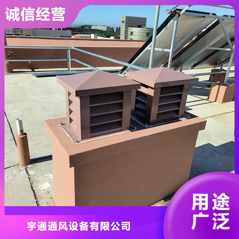 常年供应排烟道成品止回式风帽-热销