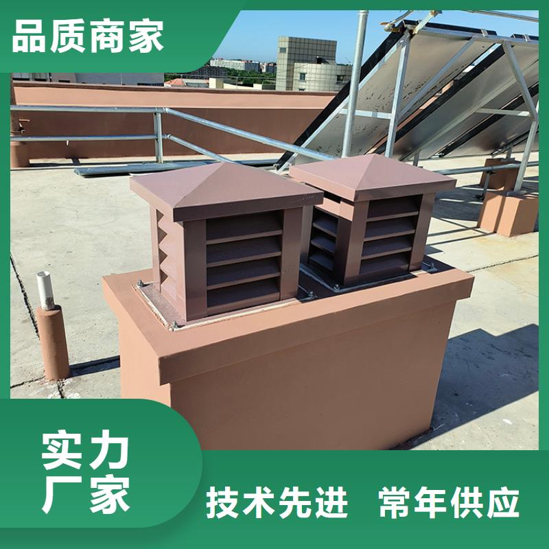 铝合金烟道透气帽承接