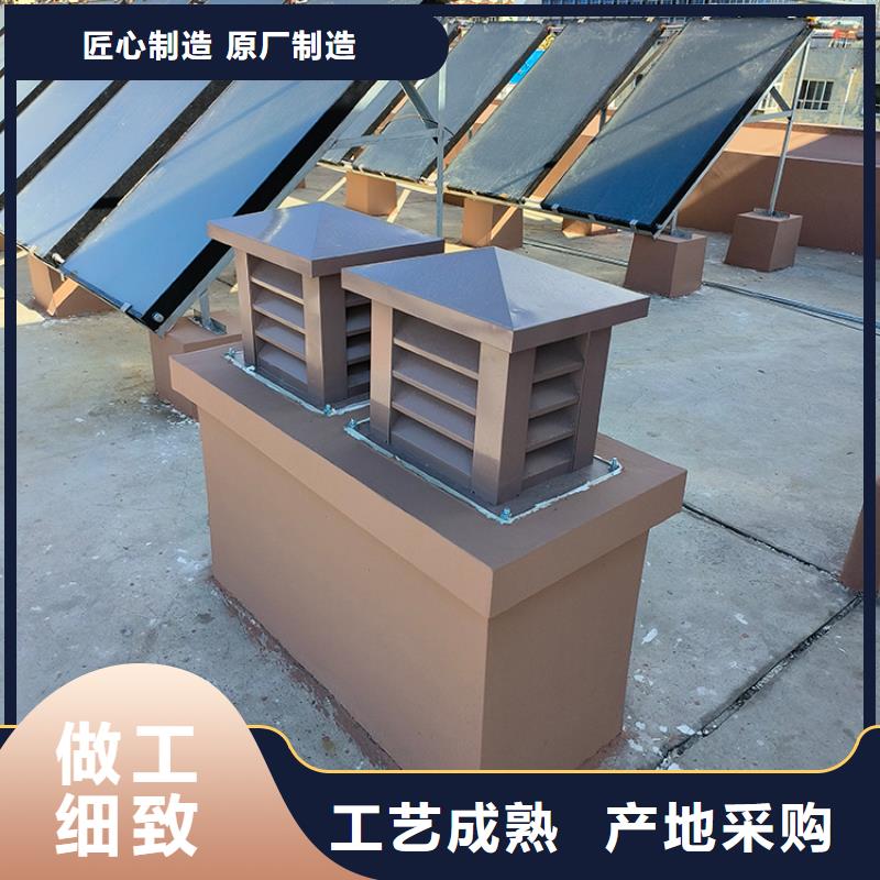 深圳C-FB方形百葉風帽行情走勢