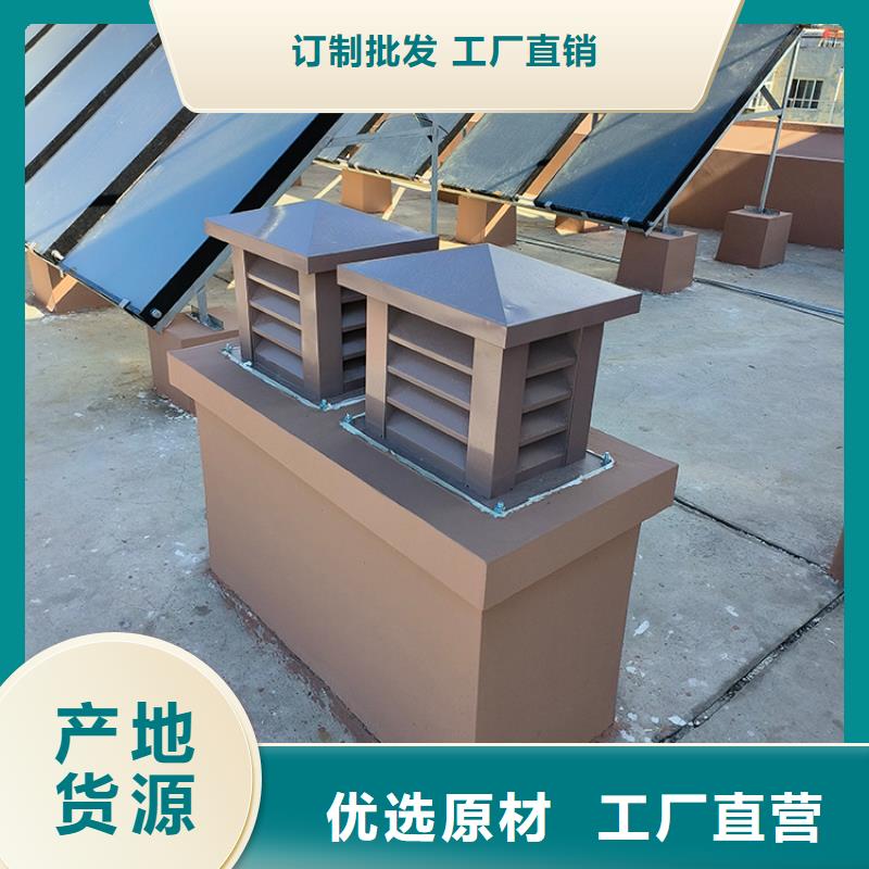 濟南廚房排氣道防雨助排風帽詢問報價