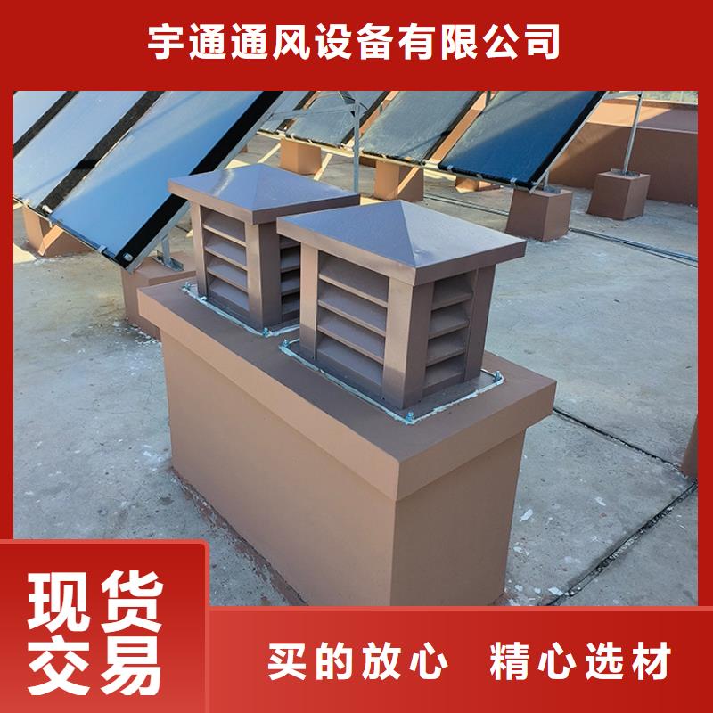 D系列四孔風帽優選商家