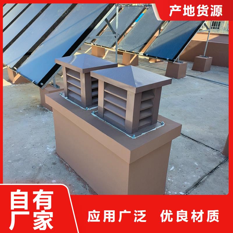 變壓式風帽量大從優