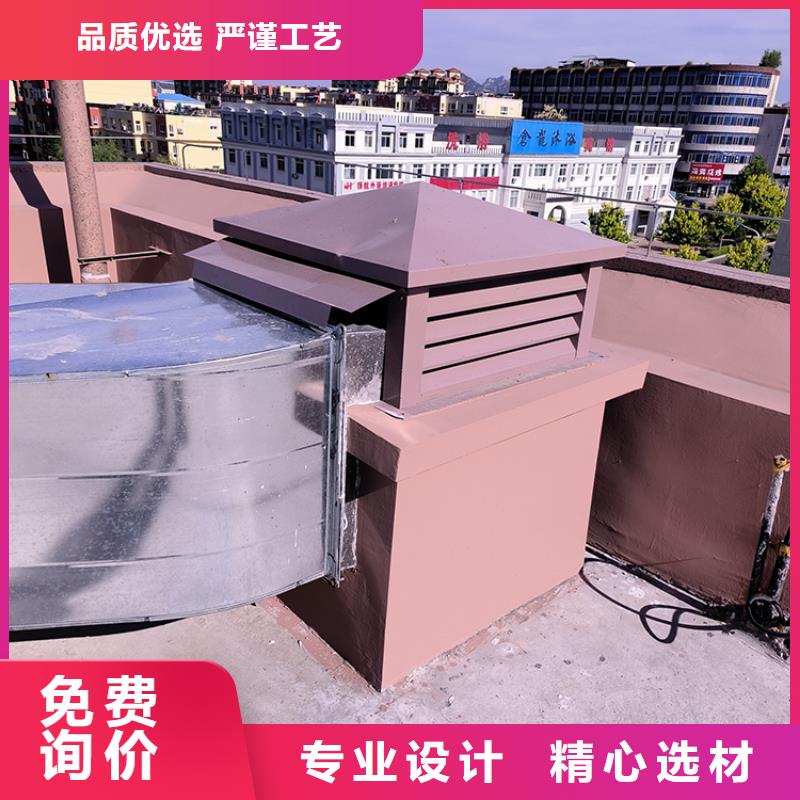 廣東C系列煙道防倒灌風(fēng)帽信賴