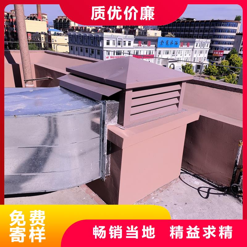 九江G系列排煙道矩形風(fēng)帽信賴