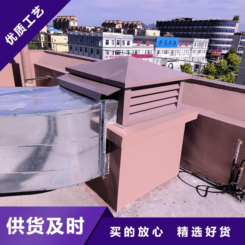 止回式風帽來樣定制