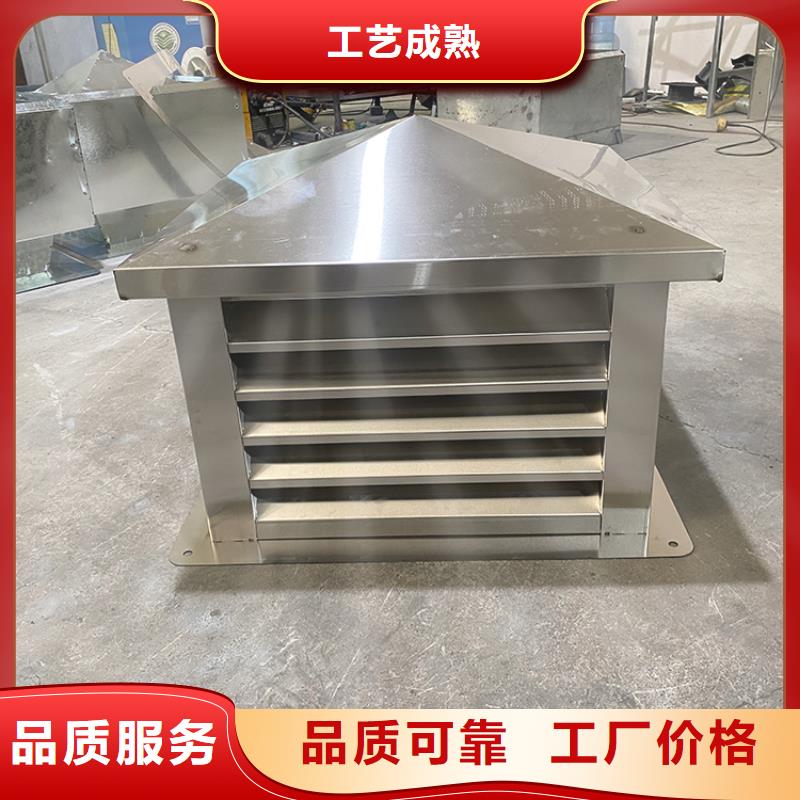 周口D系列四孔風帽規格齊全