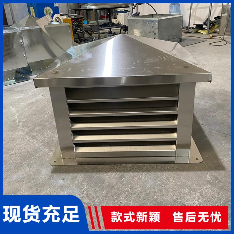 巴中鋁合金百葉煙囪帽廠家現貨
