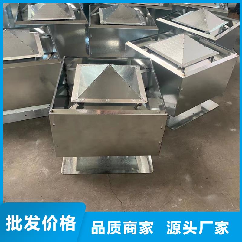 B系列拔气风帽_B系列拔气风帽厂家