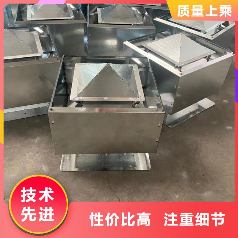 益陽樓頂煙道變壓式風帽歡迎來電咨詢