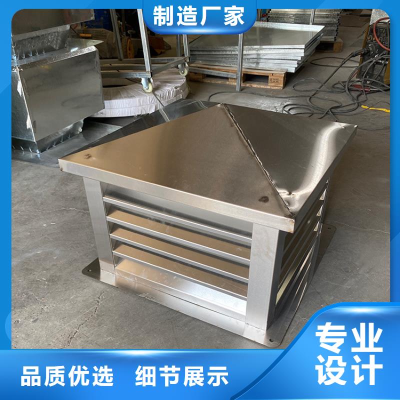 信陽D系列四孔風帽批發零售