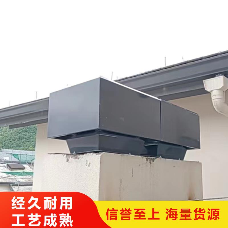 黃山C系列百葉風(fēng)帽歡迎咨詢報價