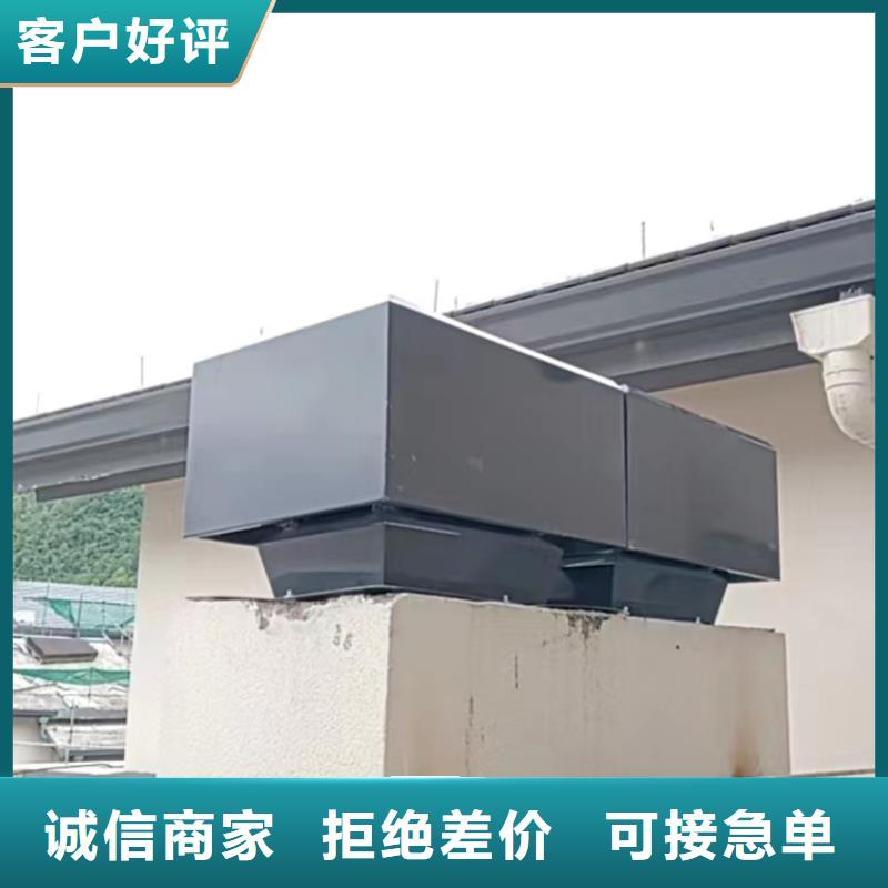 吳忠屋頂風口防雨固定式風帽量大從優(yōu)