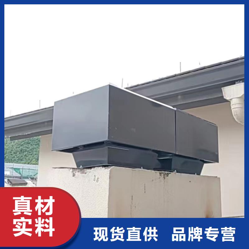 屋頂煙道防雨固定式風帽10年經驗