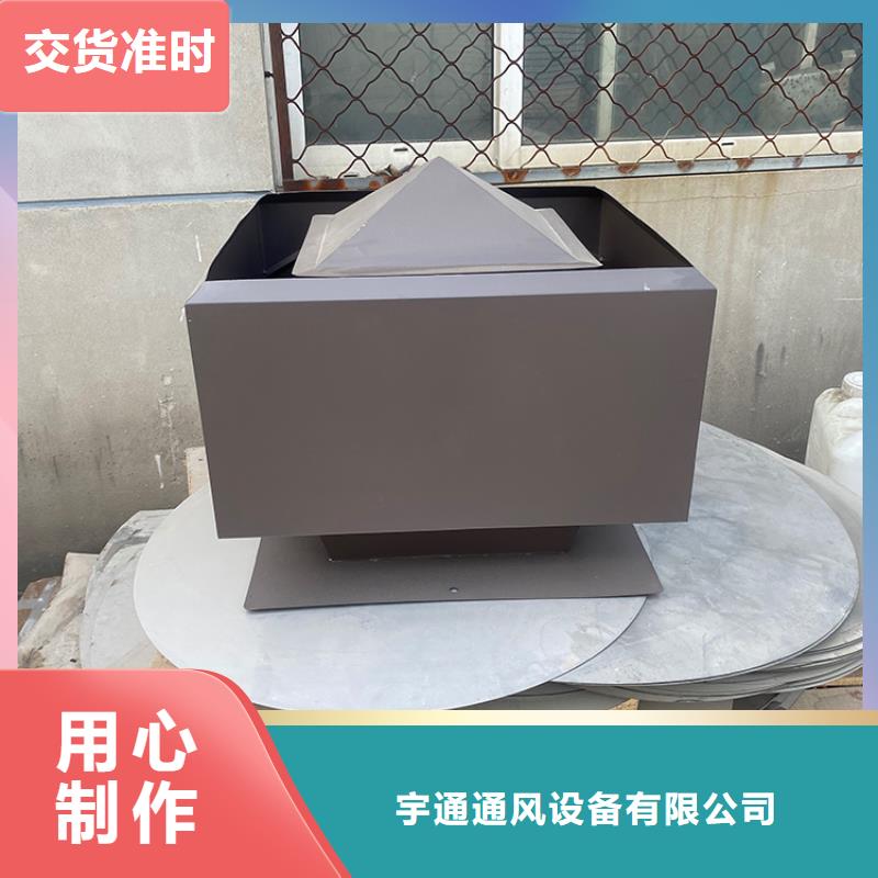 D系列四孔風帽種類齊全