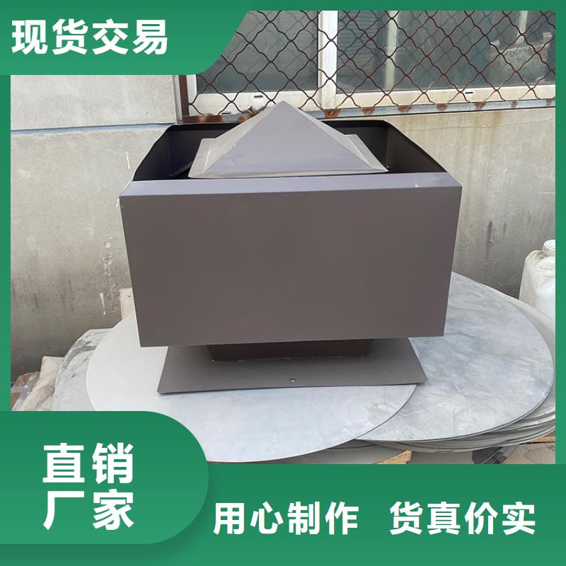 鋁合金別墅煙囪帽-鋁合金別墅煙囪帽廠家直發(fā)