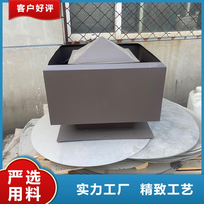 廣安屋頂煙道防雨變壓透風帽批發價