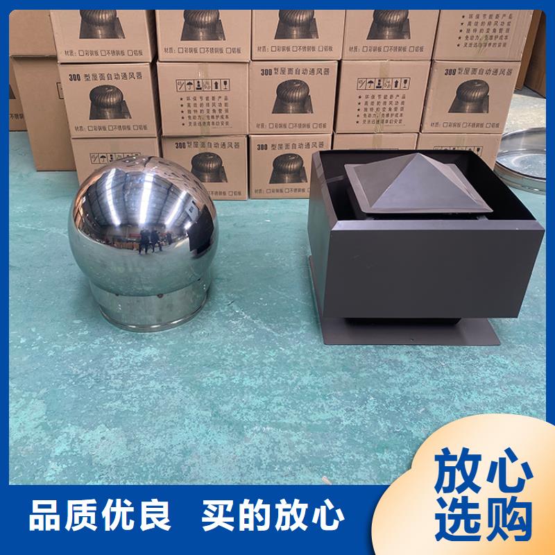 欽州排氣道中式風帽服務