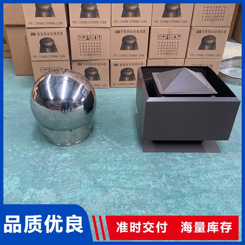樓房煙道透氣百葉排風口現貨充足