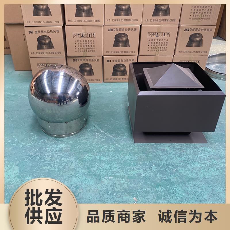 遼源D系列四孔風帽廠家