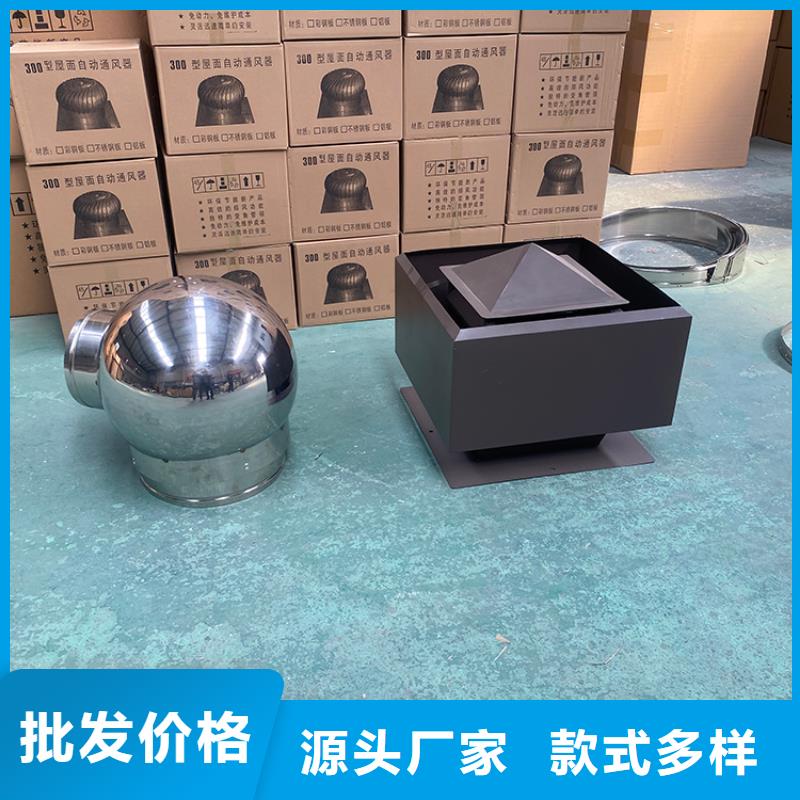大慶防倒灌風帽上門服務
