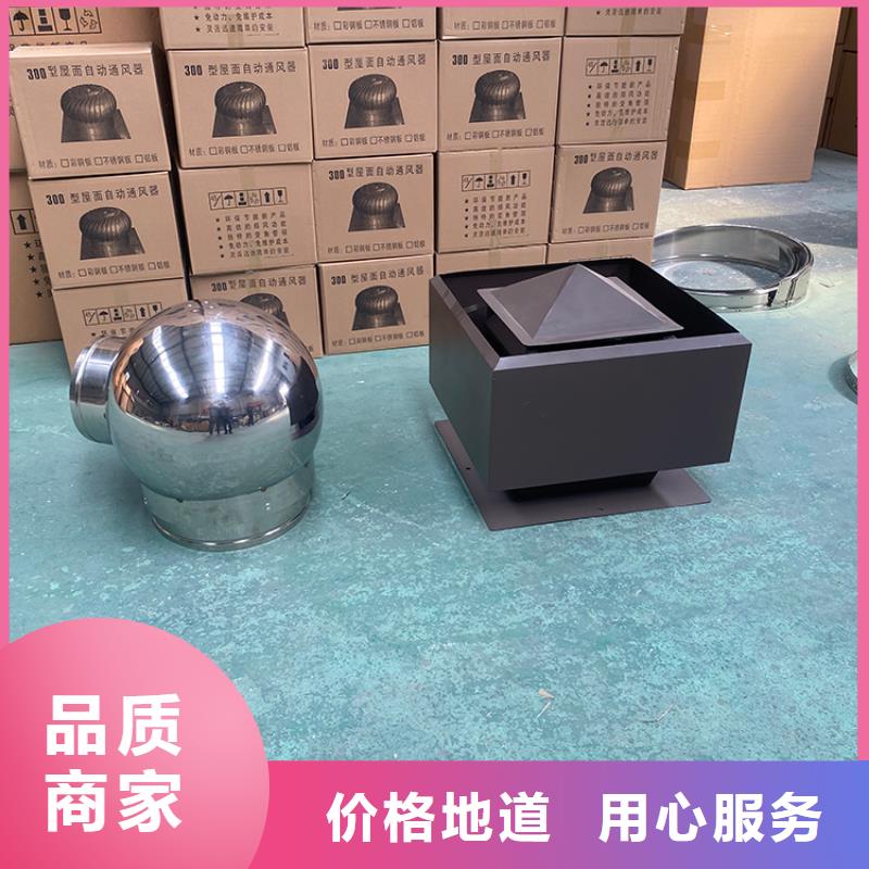 500型防倒灌風帽當天發貨