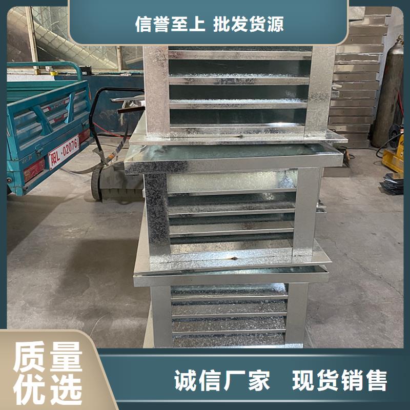 C-FD防倒灌風帽良心廠家