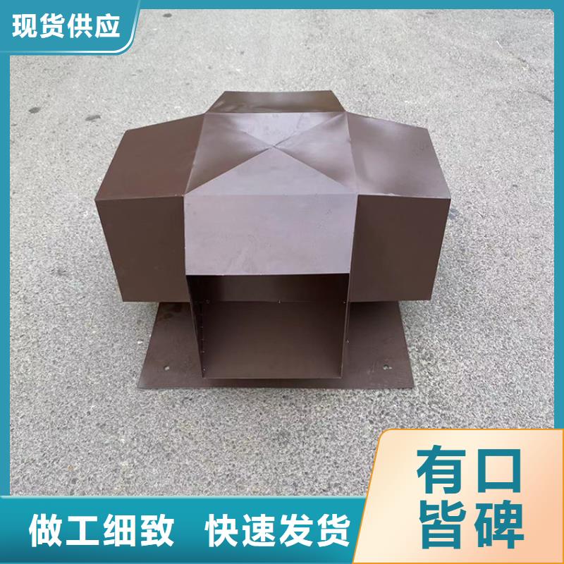 六安C-FB500型百葉風(fēng)帽歡迎電詢