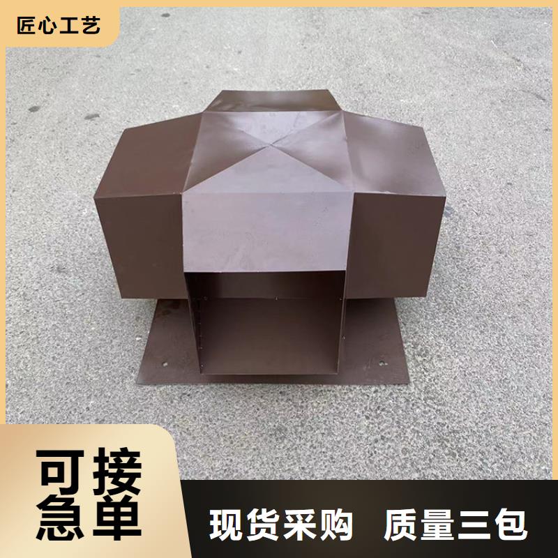 C-FB500型百叶风帽厂家-值得信赖