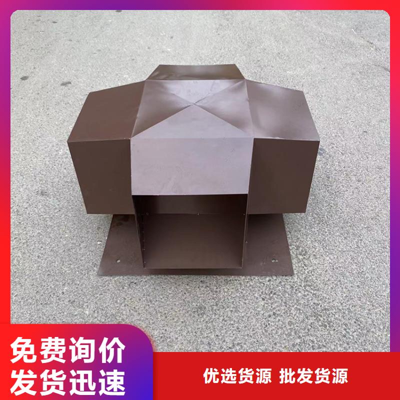長治屋頂煙道防雨變壓透風帽詢問報價