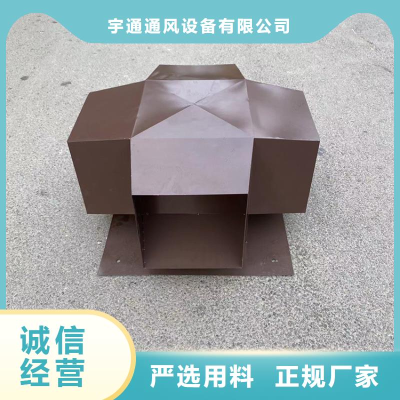 定做C系列厨房卫生间排气道风帽的当地厂家