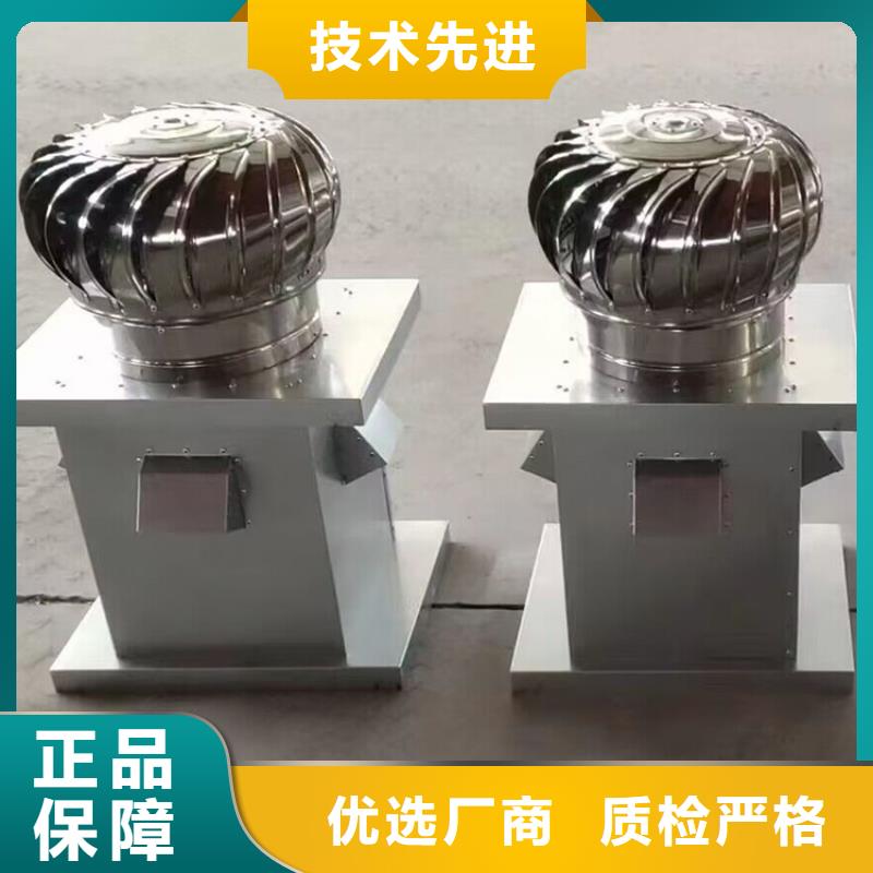 麗水屋頂煙道通風罩易于安裝