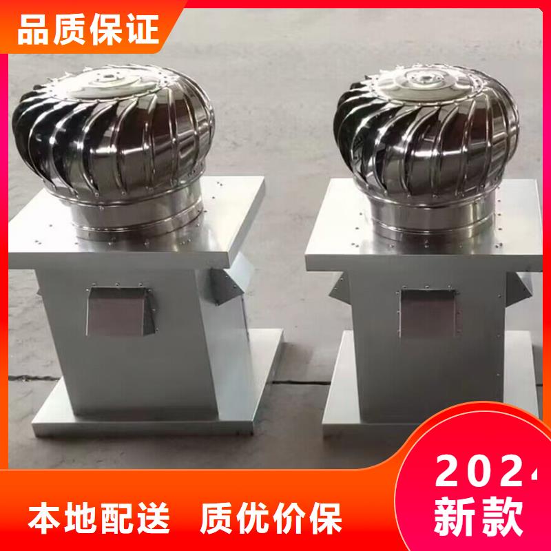 五家渠C系列百葉風帽品質保障